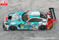 1/64 Good Smile Hatsune Miku AMG 2023 Season Opening Ver. 3