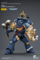 Ultramarines Captain with Jump Pack and Relic Shield 18