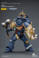 JOYTOY Ultramarines Captain with Jump Pack and Relic Shield - Warhammer 40K - photo 18