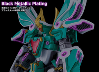 MODEROID King's Style Winzert Gold Edition 4
