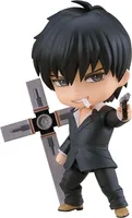 GOOD SMILE COMPANY Nendoroid Nicholas D. Wolfwood - Trigun - photo 2