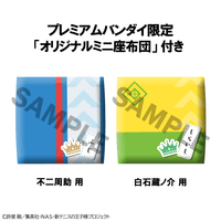 Lookup The New Prince of Tennis Shusuke Fuji & Kuranosuke Shiraishi【with gift】 11