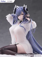 FuRyu August von Parseval The Unhulde’s Midday Respite 1/6 Scale Figure - Azur Lane - photo 8