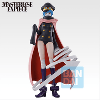 Saint Gunko (Giant Bash!! Vol.2) "One Piece", Masterlise Expiece Ichibansho Figure 2