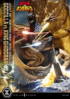 Prime 1 Studio Legacy Art "Noriyoshi Ohrai" Heisei Godzilla Godzilla vs. King Ghidorah - Godzilla - photo 19