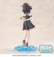 XStellar "Monogatari Series" -Nadeko Sengoku- 6