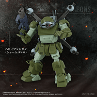 TOYRISE AT-12 Scope Dog Round Mover 6