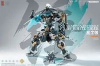 ZEN of collectible ZEN of Collectible "GUARDIAN-SENTINELS OF WHITE TIGER" [Alloy Articulated Plastic Model Kit DX Ver.] - Mech Kits - photo 1
