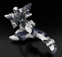 KADOKAWA KADOKAWA PLASTIC MODEL SERIES Full Metal Panic! 1/48 Arbalest Special Set - Full Metal Panic! - photo 7