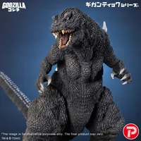 X-PLUS Gigantic series Godzilla (2001) 25th Anniversary Version - Godzilla - photo 7