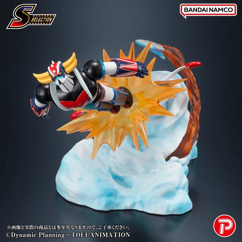 PLEX Scene Selection Grendizer Battle in the Skies - UFO Robot Grendizer
