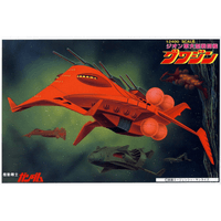 1/2400 GWAZINE 2