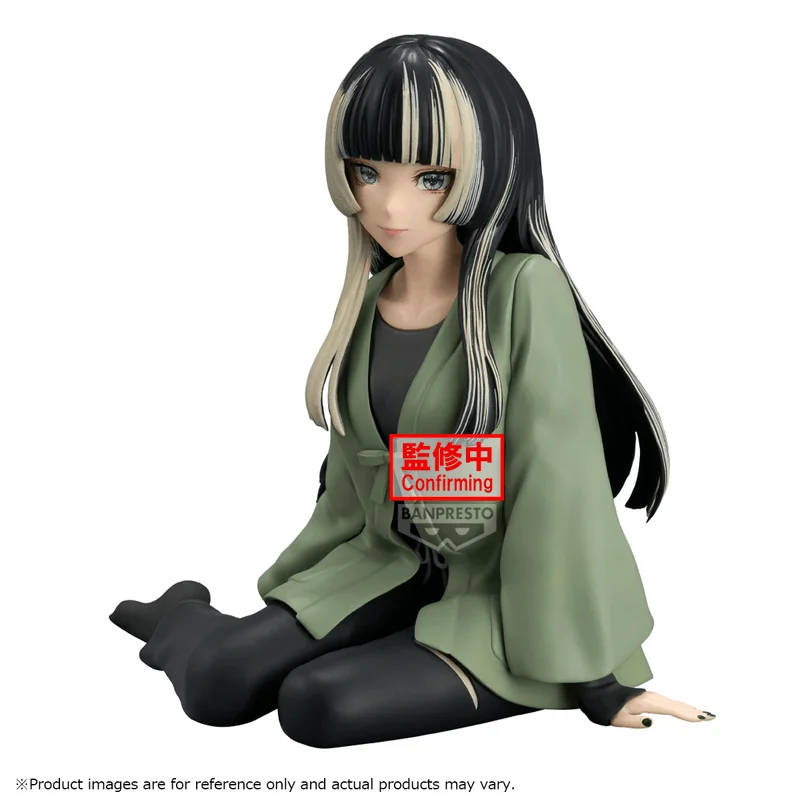 BANDAI HOLOLIVE #hololive IF -Relax time-Juufuutei Raden - hololive production