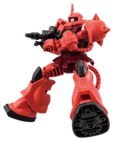 BANDAI Gundam Miximize - Char's Zaku II - Mobile Suit Gundam - photo 3