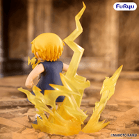 Zatch Bell! Muchute Figure -Zatch Bell- 2