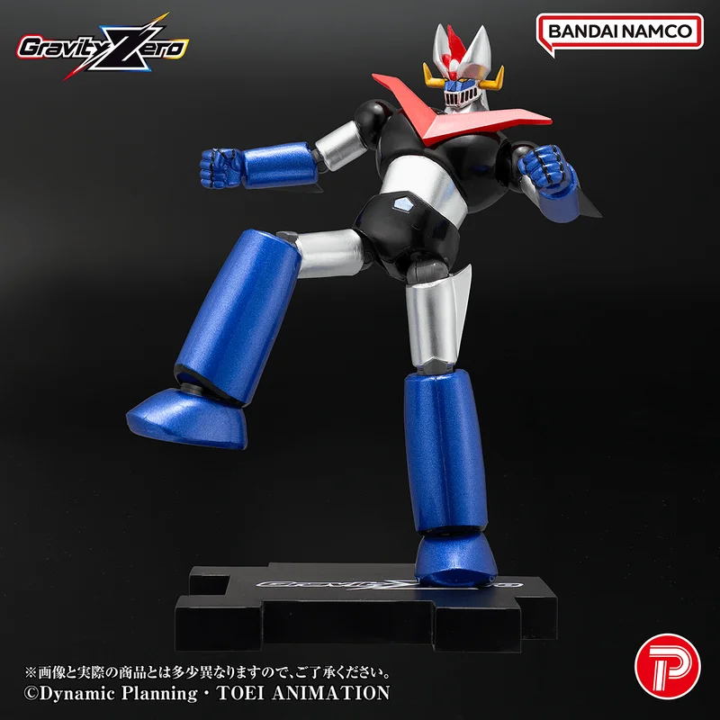 PLEX Gravity Zero Great Mazinger - Mazinger Z