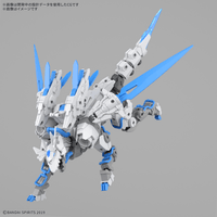 30MM 1/144 Extended Armament Beast （EXBRAVE） 3