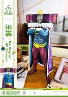 Prime 1 Studio A-SYMBOL Katamari Damacy The King of All Cosmos - Katamari Damacy - photo 9