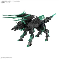 BANDAI HOBBY 30MM 1/144 Extended Armament Beast （EXWILD） - 30 Minutes Missions (30MM) - photo 3