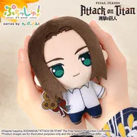BUSHIROAD CREATIVE Puchish! Attack on Titan Vol. 2 – Levi Ackerman (Sunflower Ver.) - Attack on Titan - photo 1