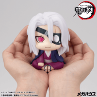 Lookup Demon Slayer：Kimetsu no Yaiba Tengen UzuiFormer Otobashira Ver.【with gift】 11