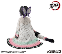 G.E.M. Series Demon Slayer：Kimetsu no Yaiba Palm size Shinobu san（Repeat） 4