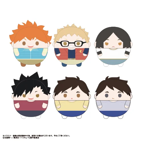 MAX LIMITED Haikyu!! Fuwa Kororin 11 - Haikyu!!