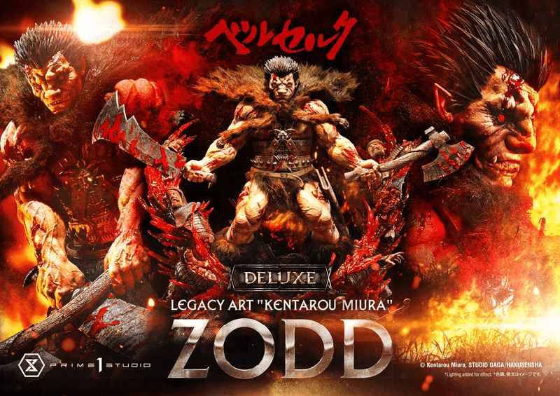 Legacy Art "Kentarou Miura" Berserk Zodd