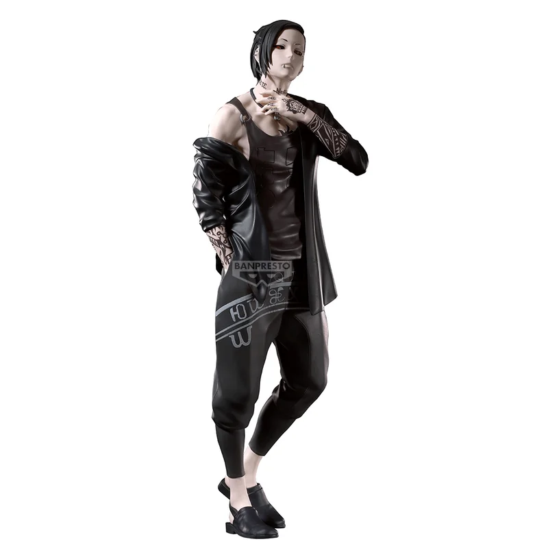 BANDAI Tokyo Ghoul Grandista-UTA- - Tokyo Ghoul