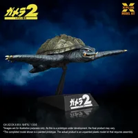 Star Ace Gamera(1996) Flying Form Plastic Model Kit - GAMERA - photo 2