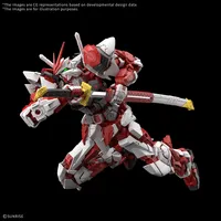BANDAI HOBBY MG 1/100 GUNDAM LIBERTY ASTRAY RED FRAME - Mobile Suit Gundam SEED Astray - photo 1