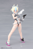 YGGDRASIS GARM RIPPER AVALANCHE 14