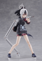 figma Kayoko Onikata 9
