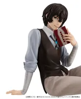 MegaHouse G.E.M. Series Bungo Stray Dogs Palm size Dazai san - Bungo Stray Dogs - photo 7