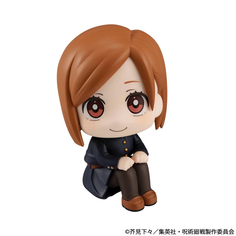 MegaHouse Lookup Jujutsu Kaisen Nobara Kugisaki - Jujutsu Kaisen