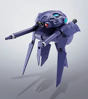 TAMASHII NATIONS DRAGONAR-1 ＆ CABARIER-ZERO - Metal Armor Dragonar - photo 14