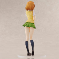 To Love-Ru Darkness School Uniform Series Riko Yuzaki 15
