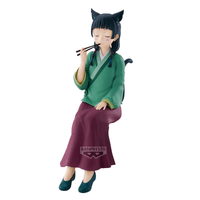 The Apothecary Diaries Maomao FIGURE 2