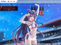 TENITOL TALL Tohka Yatogami Race Queen ver. 12
