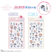 EVA POCKET Puffy Clear Deco Stickers A 2