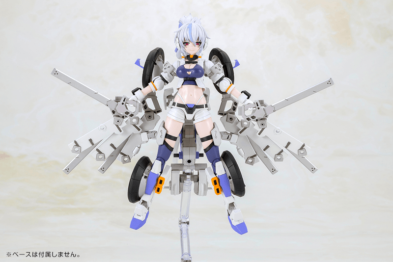 FRAME ARMS GIRL SECOND JIVE