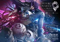 Prime 1 Studio The Legend of Beauty and the Beast GHOST IN THE SHELL STAND ALONE COMPLEX Motoko Kusanagi & Tachikoma Art by Entei Ryu Character color			 - Ghost in the Shell - photo 5