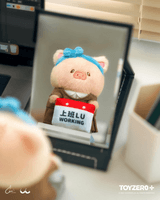 LuLu the Piggy Office Series - My Workplace Partners Monitor Plush Keychain Blindbox 6