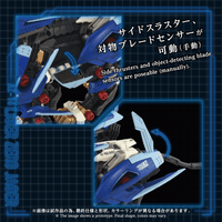 AZ-16 LIGER ZERO JAGER 6