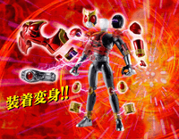 MASKED RIDER KUUGA MIGHTY FORM "MASKED RIDER" 5