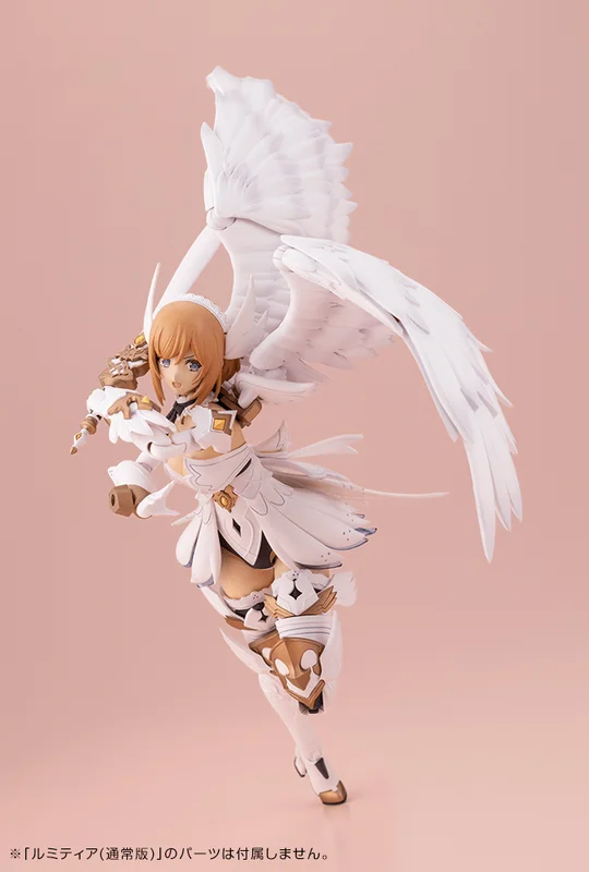 KOTOBUKIYA LUMITEA First Engage Ver. - ARCANADEA