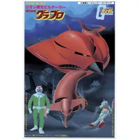 BANDAI HOBBY 1/550 GRUBLO - Mobile Suit Gundam - photo 2
