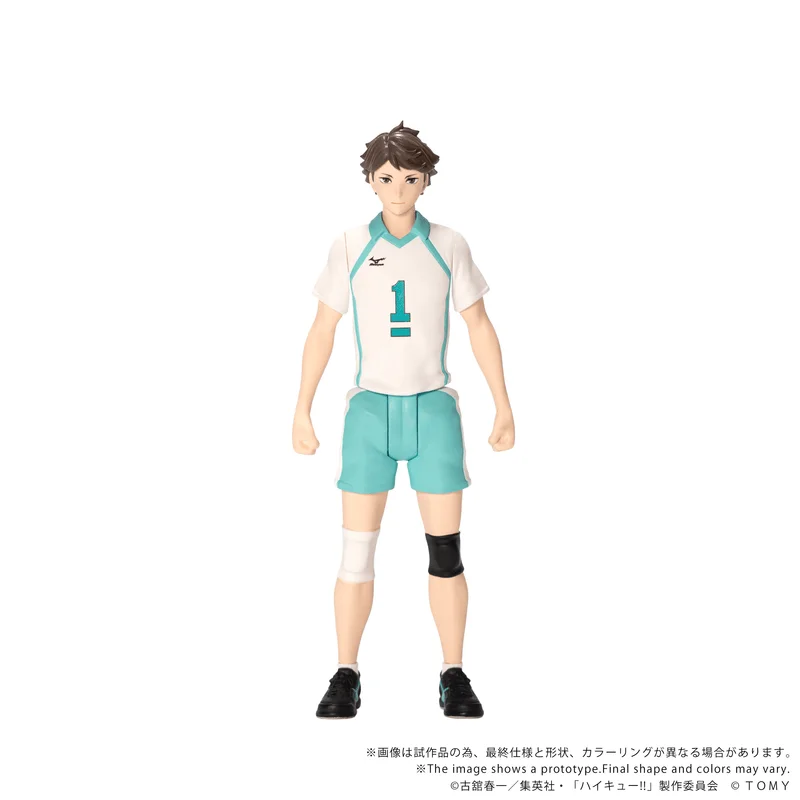 TAKARA TOMY CK-H03 COLLEKAZARO Toru Oikawa - Haikyu!!
