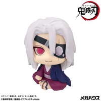 MegaHouse Lookup Demon Slayer：Kimetsu no Yaiba Tengen UzuiFormer Otobashira Ver. - Demon Slayer: Kimetsu no Yaiba - photo 2