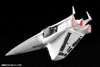 KOTOBUKIYA Galactic Empire Forces Flagship Brunhild - Legend of the Galactic Heroes - photo 10
